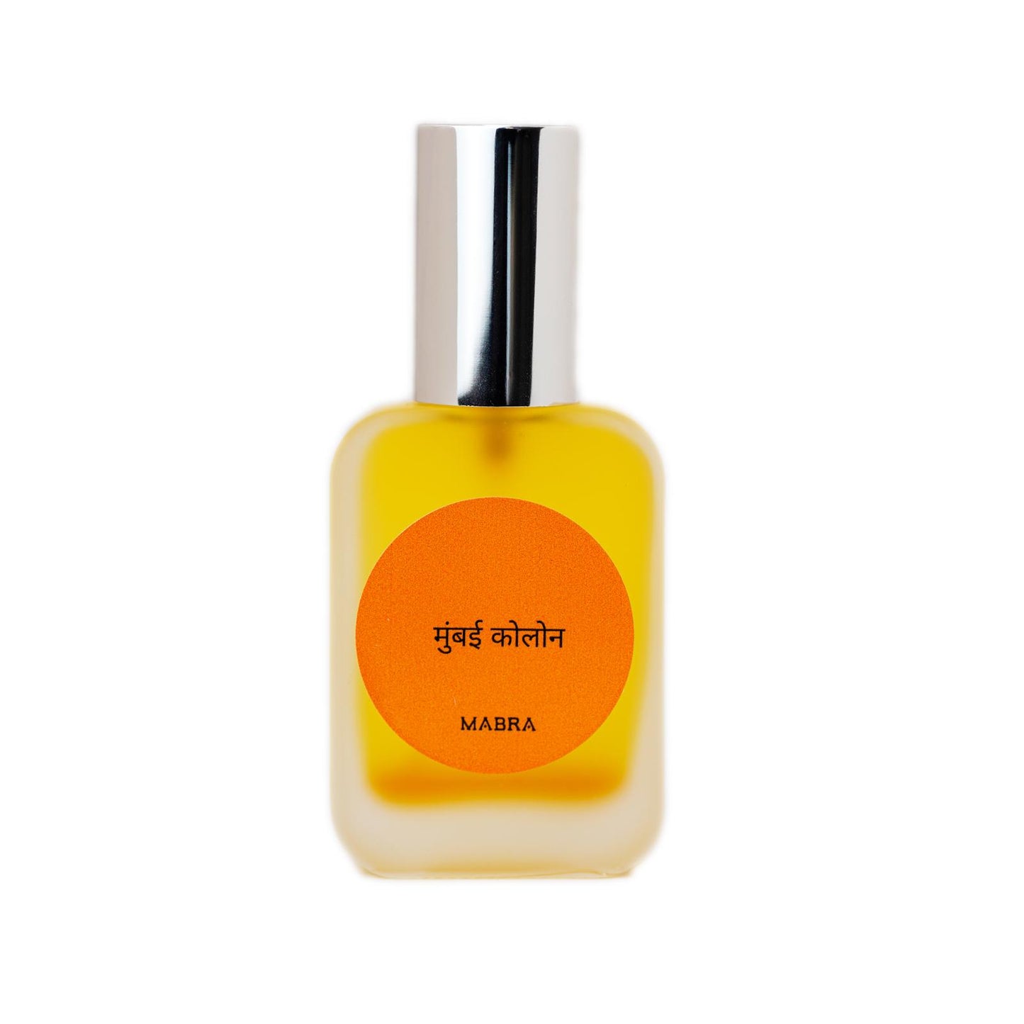 MUMBAÏ - मुंबई से कोलोन