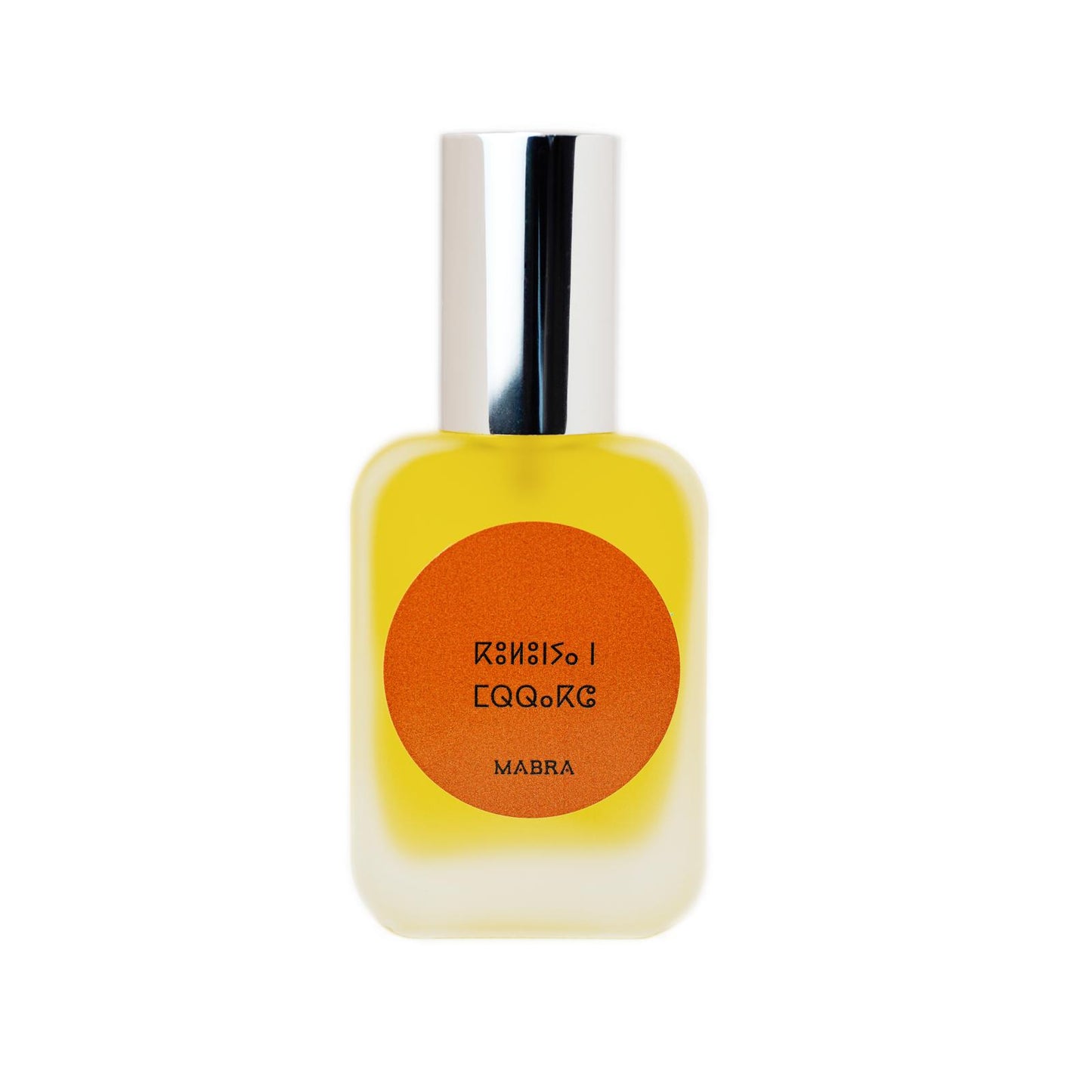 MARRAKECH - ⴽⵓⵍⵓⵏⵢⴰ ⵏ ⵎⵕⵕⴰⴽⵛ