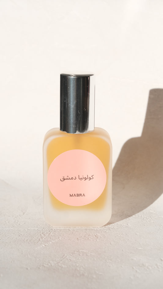 كولونيا دمشق - DAMAS
